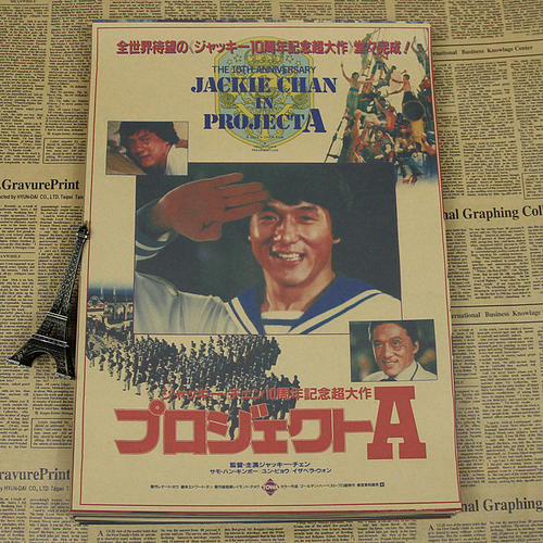 路特三一神学院Economics Degree Certificate
